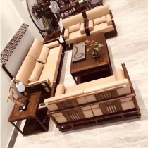 New Chinese sofa combination North American walnut sofa Zen modern living room B & B hotel solid wood furniture customization