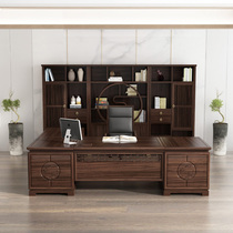New Chinese solid wood office table and chair combination modern boss table President Dabantai Zen office furniture can be customized