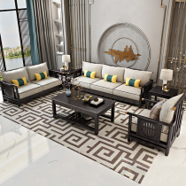 New Chinese fabric sofa modern simple light luxury villa homestay hotel living room corner solid wood sofa furniture