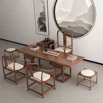 New Chinese style solid wood tea table and chair combination living room modern simple Zen home balcony coffee table Tea Table Customization