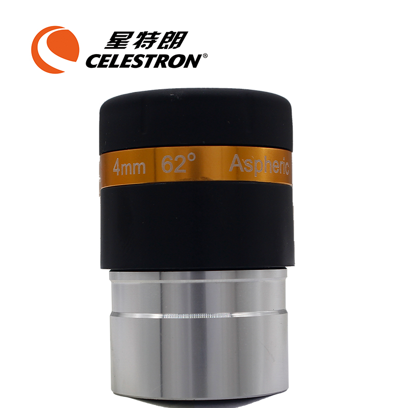 American CELESTRON Star Trump astronomical telescope accessories 62 degrees aspherical 4MM wide-angle eyepiece