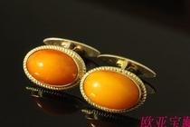 European Old Jewelry Baltic Russian Chicken Oil Yellow Honey Wax Cuff 10 5g Mens Fashion Retro accessoires