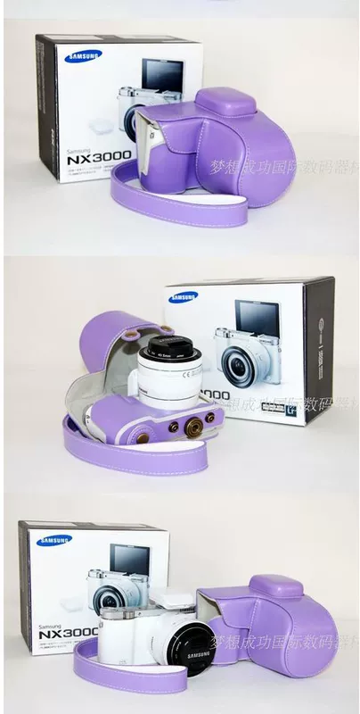 Giá rẻ Samsung NX1000 da NX300 NX2000 NX3000 / 3300 túi máy ảnh túi máy ảnh nx1100 - Phụ kiện máy ảnh kỹ thuật số túi đựng máy ảnh bằng da