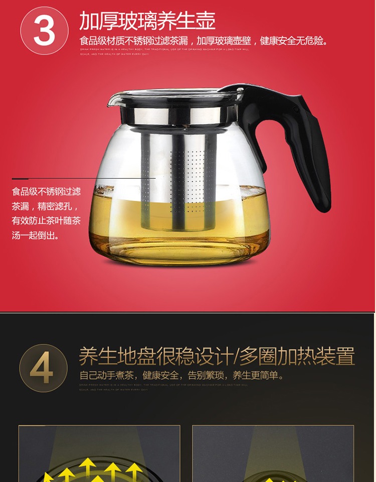 Máy pha nước thẳng đứng dưới xô nước nhà tự động là máy pha trà thông minh đa chức năng nóng máy lọc nước philips