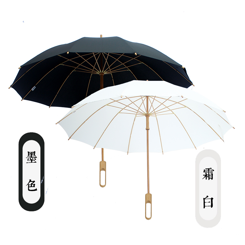 Bamboo Paper Umbrella, Bamboo Handicraft Umbrella, Black and White Simple Couple Style All-Bamboo Umbrella, Retro Uv Protection Long-Handled Umbrella for Both Sunny and Rainy Days