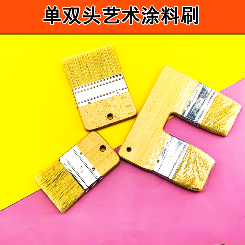 Art paint does not lose hair pig bristle brush paint paint brush sand silver sand gold sand wood handle hard hair pig bristle brush tool