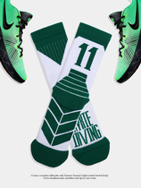 Celtic basketball socks No. 11 Irving professional basketball elite socks high-end long tube thick sports socks men and women