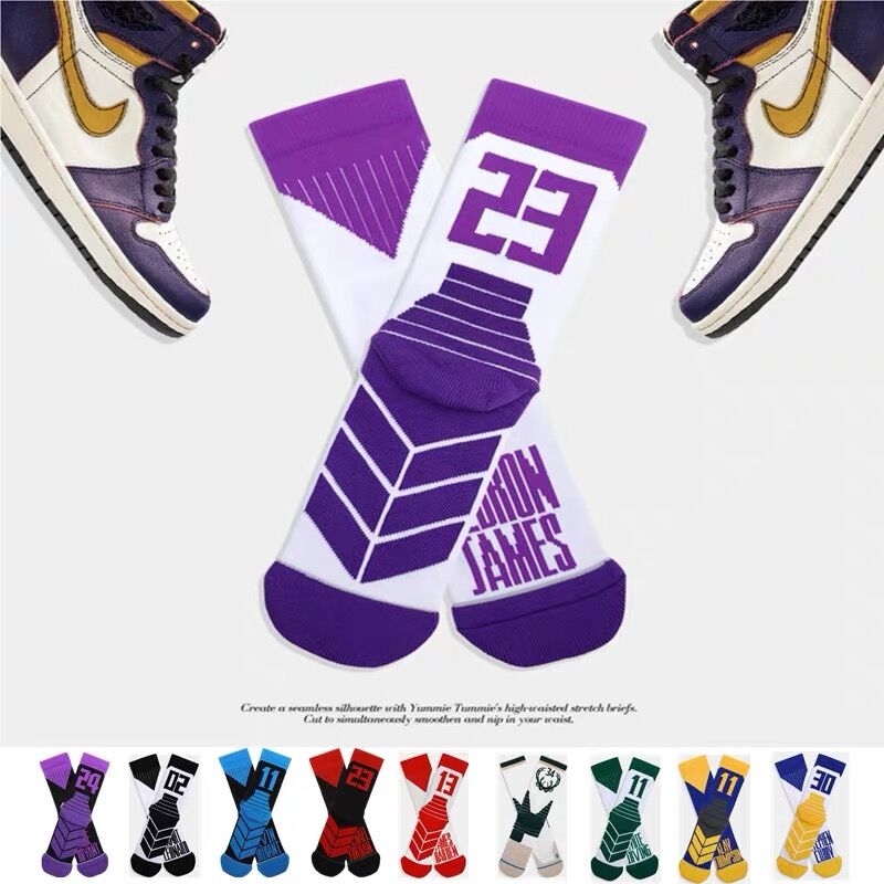 James Basketball Socks Player Edition Professional Long Skin Socks High Carrier Socks Lakers Purple Aj23