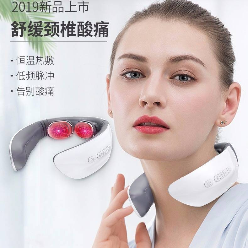 Neck protection instrument Massager vibration pulse massage waist whole body acupoint fever cervical spine repair pillow neck multi-function