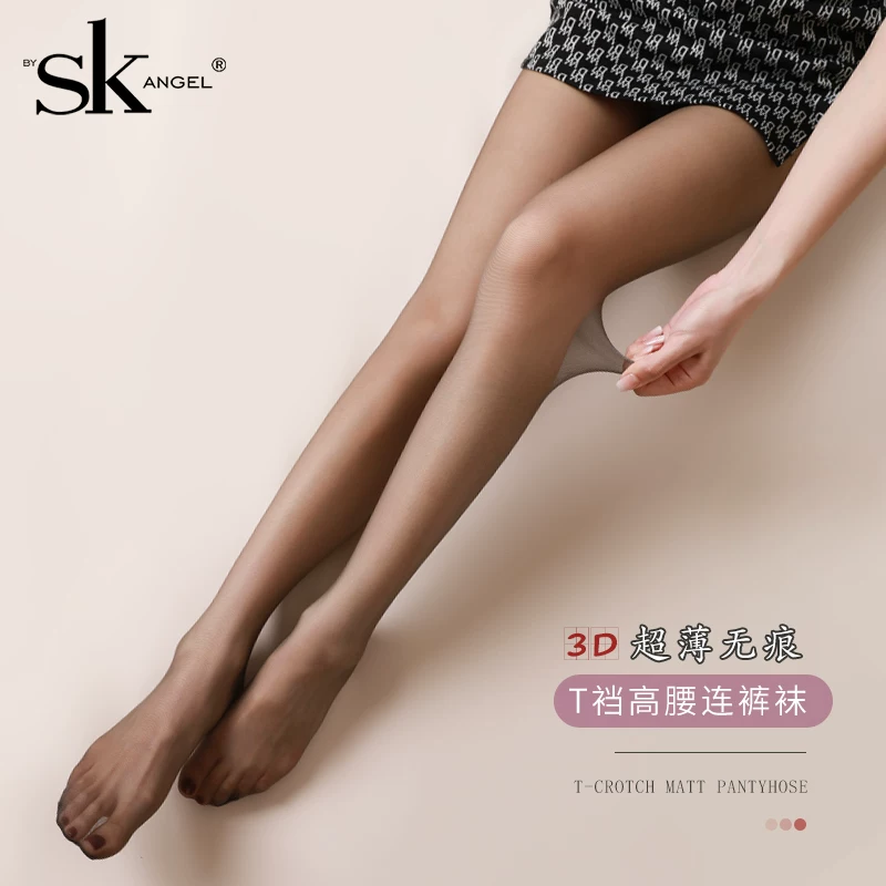 Летние невидимые ультратонкие колготки, высокая талия, 3D