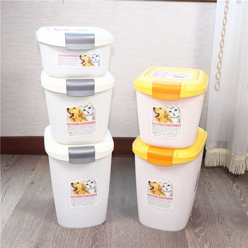 Cat Music Suitable Pet Grain Bucket Grain Bucket Storage Bucket Storage Bucket Freshness Protection Against Cat Food Snacks Storage Barrel Storage Barrel