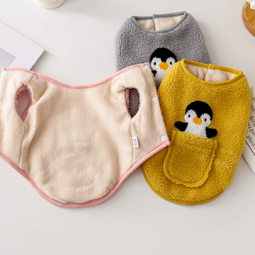 Мультфильм карман плюс бархатный щенок тепло