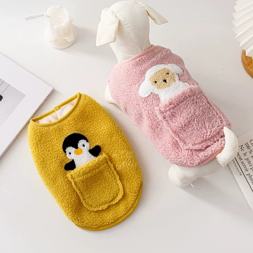 Мультфильм карман плюс бархатный щенок тепло