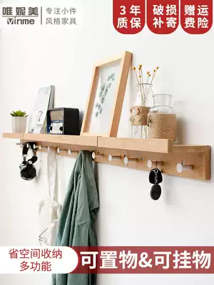 Hanger Wall porch shelf bedroom multifunctional coat rack entrance door Creative clothes adhesive hook