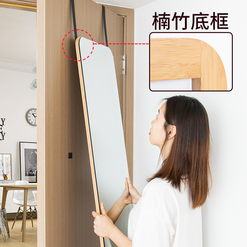 Door rear mirror full body mirror hanging door mirror sticker wall hanging wall floor wall-mounted home hanging mirror full body mirror full body mirror bedroom
