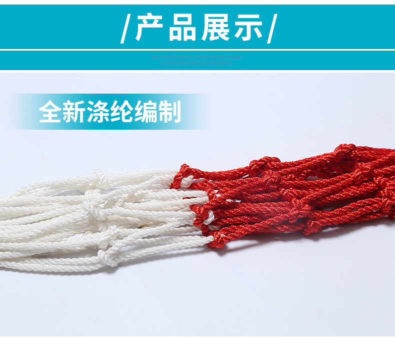Bold bóng rổ net trò chơi chuyên nghiệp giỏ net bền bóng rổ net pocket bóng rổ net tiêu chuẩn bóng rổ hoop net giỏ net 	quần áo bóng rổ cho bé trai