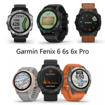 Garmin Jiaming fenix6 6S 6Xpro Fly-resistant 6 blood oxygen Solar GPS Climbing Outdoor Sports Table
