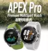 COROS APEX Pro Outdoor racing watch GPS mountaineering hiking trail running Blood oxygen track navigation