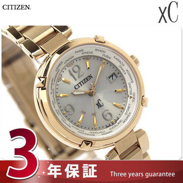 Citizenen EC1042-51A Eco-kinetic Radio Wave Women's Watch