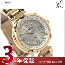 Citizen West Tiecheng EC1042-51A Photokinetic Energy Radio Women Watch