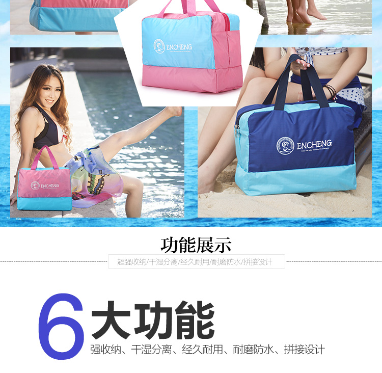 Sac de sport - Ref 7779 Image 10