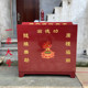 Merit box steel plate thickened anti-theft donation box scented oil tank password lock economical donation box ຖັງນໍ້າມັນ