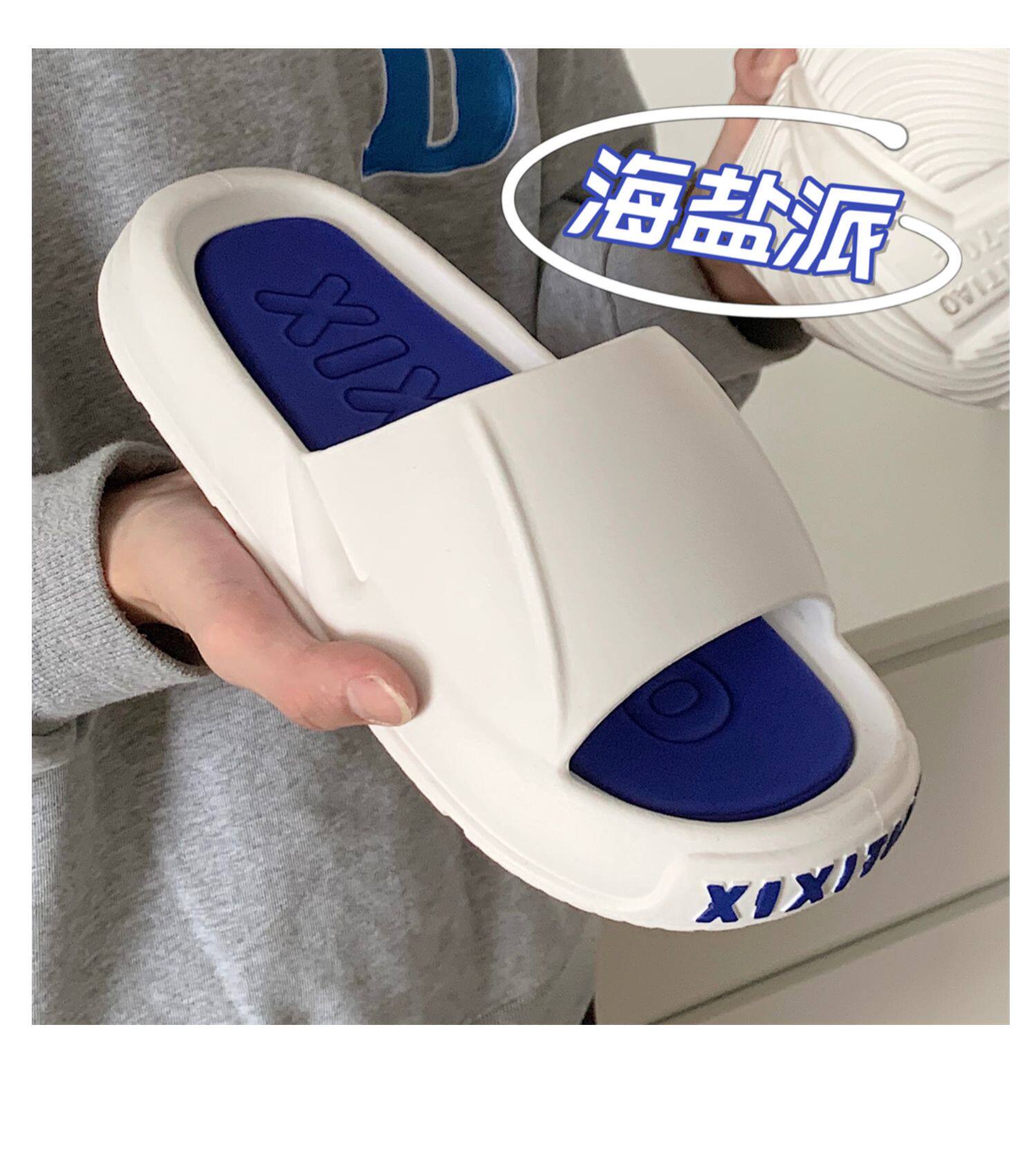 Отдых тапочки 夏季新款运动风男士拖鞋时尚学生外穿防滑踩屎感厚底情侣沙滩凉拖