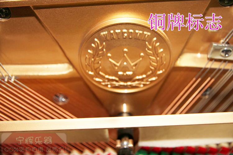 Ưu đãi đặc biệt cho Zhujiang Piano Witten WAYCOMM PD118T với đàn piano giảm dần roland fp 30