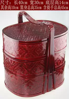 Three-layer wedding basket Wedding basket Hotel food delivery basket Delivery portable basket Food box Bamboo food box set basket Shopping basket