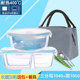 hộp cơm giữ nhiệt cắm điện [Riêng biệt] hộp cơm trưa chịu nhiệt bằng lò vi sóng hộp lưu trữ đặc biệt - Hộp cơm điện sưởi ấm hộp đựng cơm cắm điện lock&lock