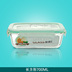hộp cơm cắm điện magic korea Hộ gia đình giòn hộp ăn trưa lò vi sóng bát thủy tinh đặc biệt có nắp hộp kín hộp hình chữ nhật tròn - Hộp cơm điện sưởi ấm cặp lồng cắm điện Hộp cơm điện sưởi ấm
