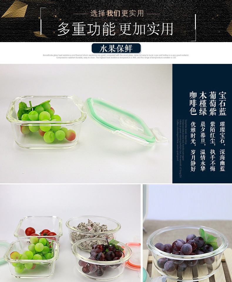 [T-type] hộp cơm trưa chia hộp cơm trưa lò vi sóng tách rời bát thủy tinh chịu nhiệt giòn hộp kín - Hộp cơm điện sưởi ấm cặp lồng điện