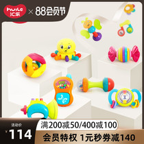 Huile baby toys 0-1 years old newborn teether hand bell Childrens puzzle combination set 3-6-12 months