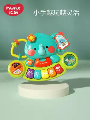 Huile elephant finger exploration training piano children's piano early education puzzle baby baby music electronic piano toy