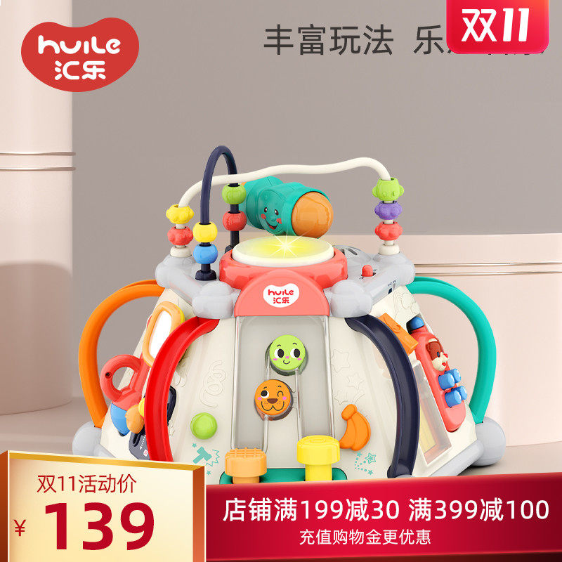 huile toys website