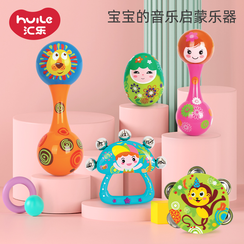 Tandem Lotte 999 Painted Olfe Musical Instruments Combined Newborn Rocking Bell Baby Toy Drum Subelle Hammer Louder