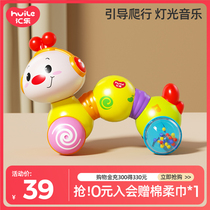 Huile Childrens Day gift crawling toddler bug infant baby learning to crawl 6-12 months musical toy
