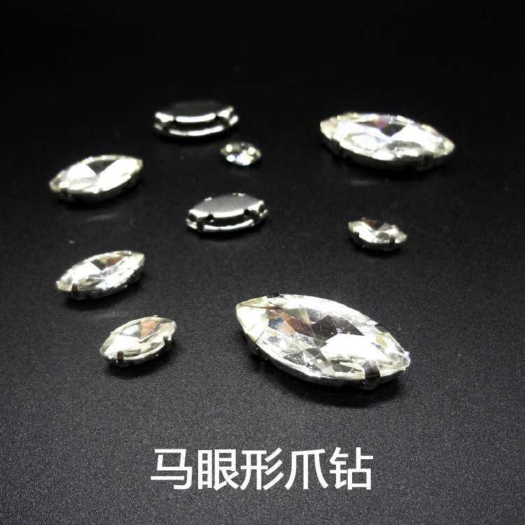 Horse eye white claws drilled with water drilling claws drilled by hand stitches Accessories Loose Drilling Nail Beads Bright Pieces Hand Stitched to Sewn Clothing