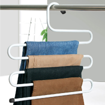 Hanger multilayer home pants hanging and containing deviner for S-type stainless steel trouser rack multifunction pants containing hanging pants