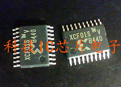 Circuit Intégré XCF01S XCF01SVOG20C - 1 Pièce, Boîtier TSSOP-20 - 6