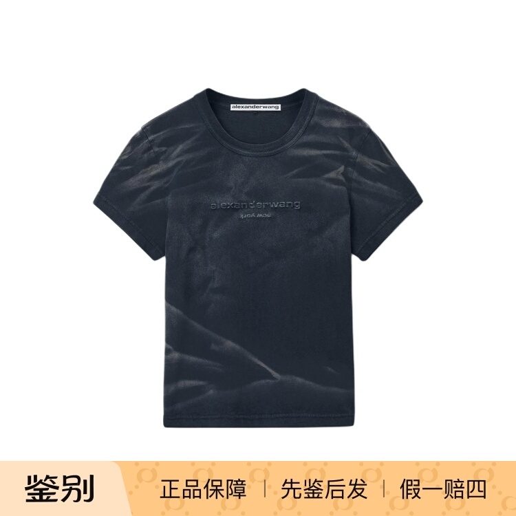 Alexander Wang Alexander Wang Logo Letter Crease Effect Print Round Neck Short Sleeve T-Shirt for Women
