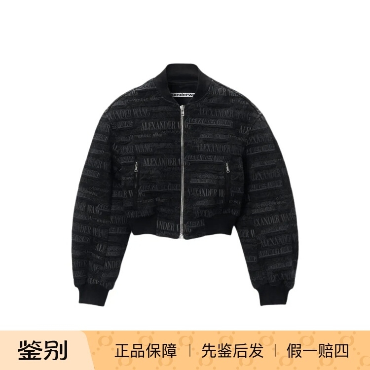 Alexander Wang Alexander Wang Letter-Printed Loose-Fitting Stand-Up Collar Zipper Long-Sleeved Jacket for Women Alexander Wang Alexander Wang Letter-Printed Loose-Fitting Stand-Up Collar Zipper Long-Sleeved Jacket for Women