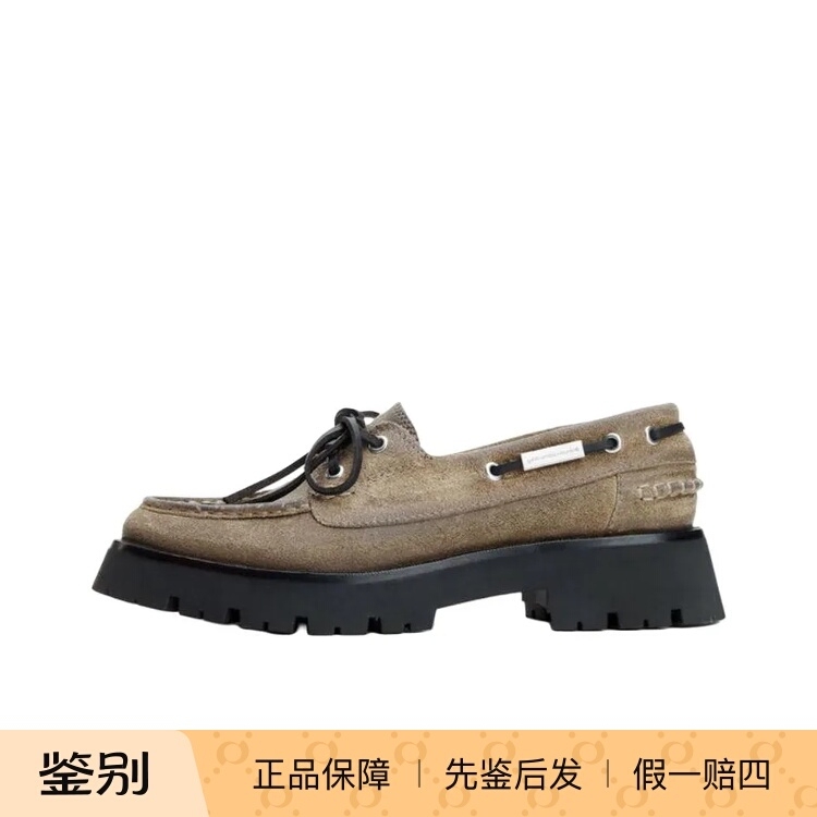 Alexander Wang Carson Waxed Suede Metal Logo Slip-On Loafers Alexander Wang Carson Waxed Suede Metal Logo Slip-On Loafers