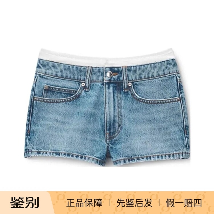 Alexander Wang Fw24 Pure Color Simple High-Waisted Mini Casual Denim Shorts