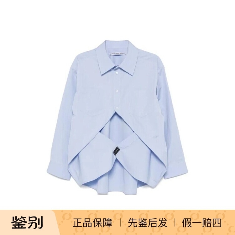 Alexander Wang Alexander Wang Solid Color Loose Button-Down Long-Sleeved Shirt for Women