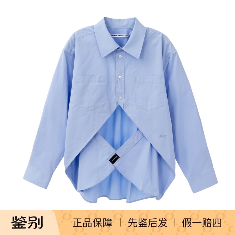 Alexander Wang Alexander Wang Solid Color Loose Button Long-Sleeved Shirt for Women Blue