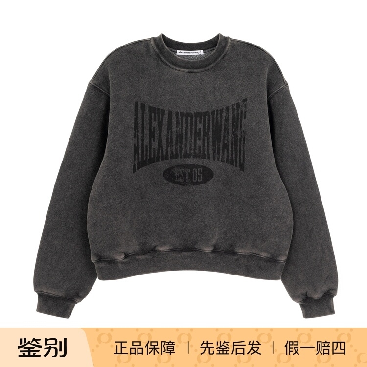 Alexander Wang Alexander Wang Letter Print Round Neck Long Sleeve Sweatshirt Women's Black Alexander Wang Alexander Wang Letter Print Round Neck Long Sleeve Sweatshirt Women's Black