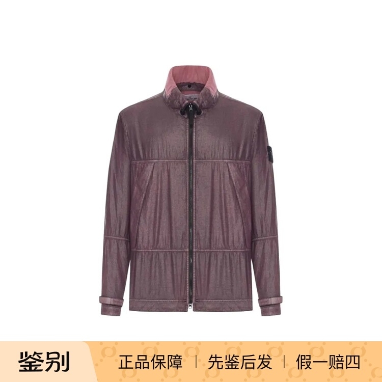 Stone Island Ss25 Zip-Up Stand Collar Long-Sleeve Jacket Men's Style Purple-Red
