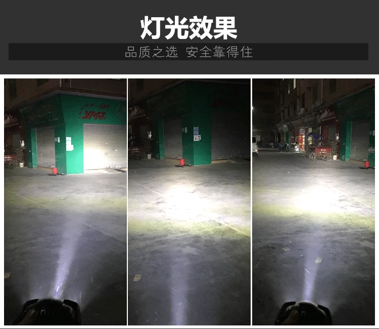 Đèn pha LED xe máy Đèn pha ngoài siêu sáng chói đèn rọi 12V Đèn điện xe máy sửa đổi đèn pha