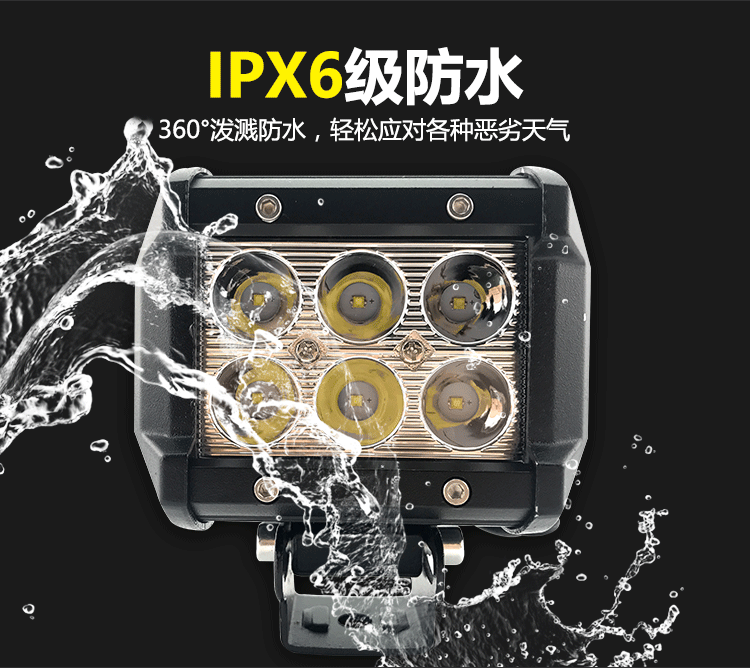Đèn pha LED xe máy Đèn pha ngoài siêu sáng chói đèn rọi 12V Đèn điện xe máy sửa đổi đèn pha pha đèn xe dream